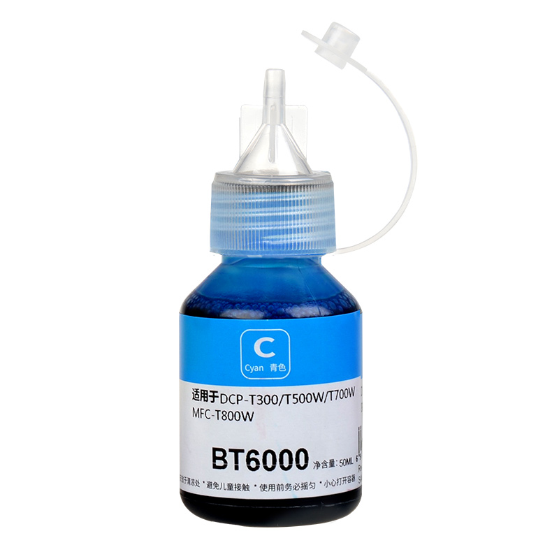 兄弟（brother）（适用于兄弟DCP-T500W/DCP-T300打印机）BT6009/5009四色套装墨水  黑/蓝/红/黄  