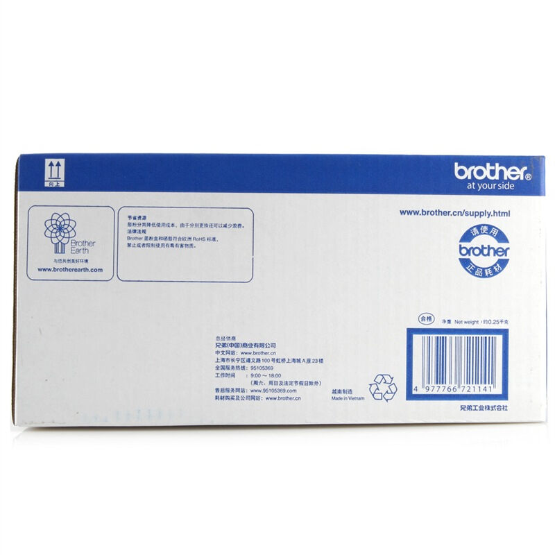 兄弟（brother）HL-1218W 1118 DCP-1618W 1919 DR-1035（不包含粉盒）DR-1035硒鼓  黑色  