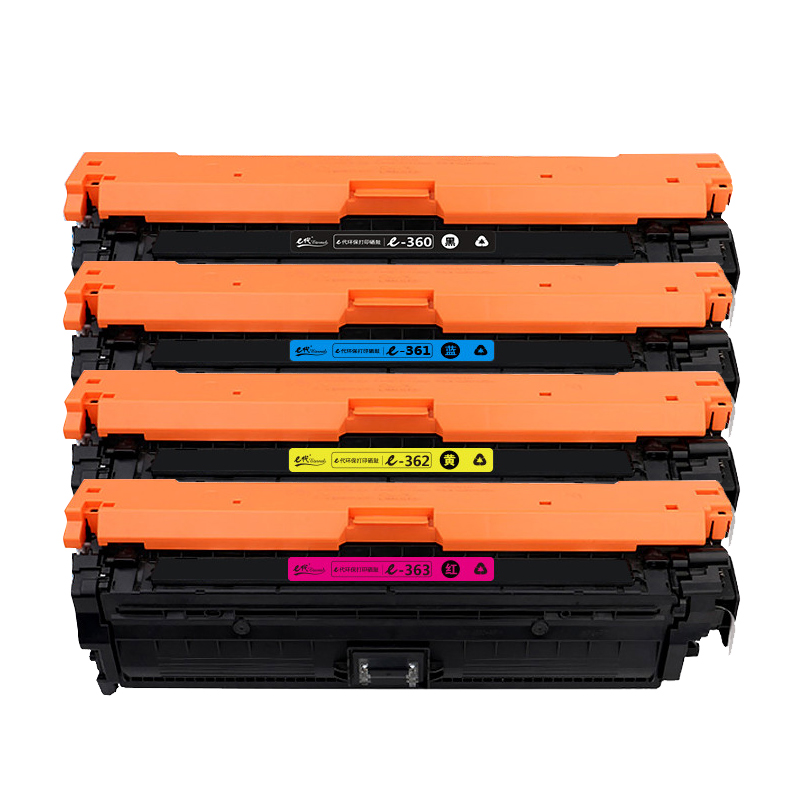 e代经典 CF360A/508A  打印量6000页（黑）/5000页（彩） 四色套装 适用惠普HP M553dn 硒鼓 1.00 只/套 (计价单位：套) 彩色