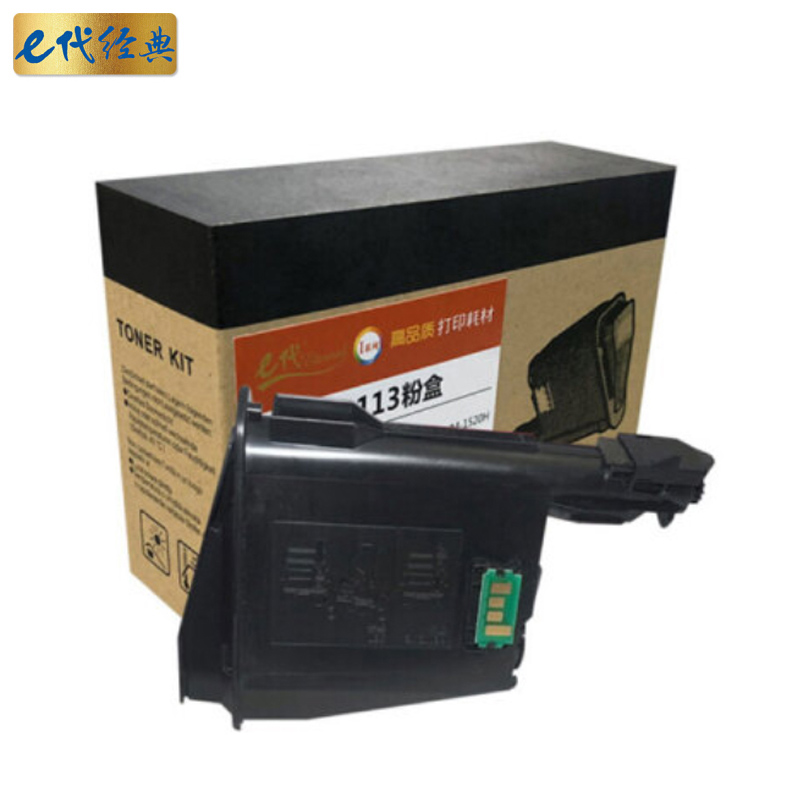 e代经典 TK-1113 2500页 适用京瓷FS1040 FS1020MFP\ 粉盒 1.00 只/支 (计价单位：支) 黑色