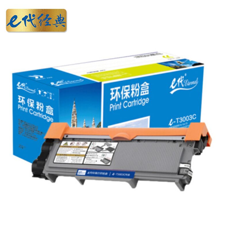 e代经典 T-3003C 2000页 适用东芝TOSHIBA 300D 301DN打印机 粉盒 1.00 只/支 (计价单位：支) 黑色