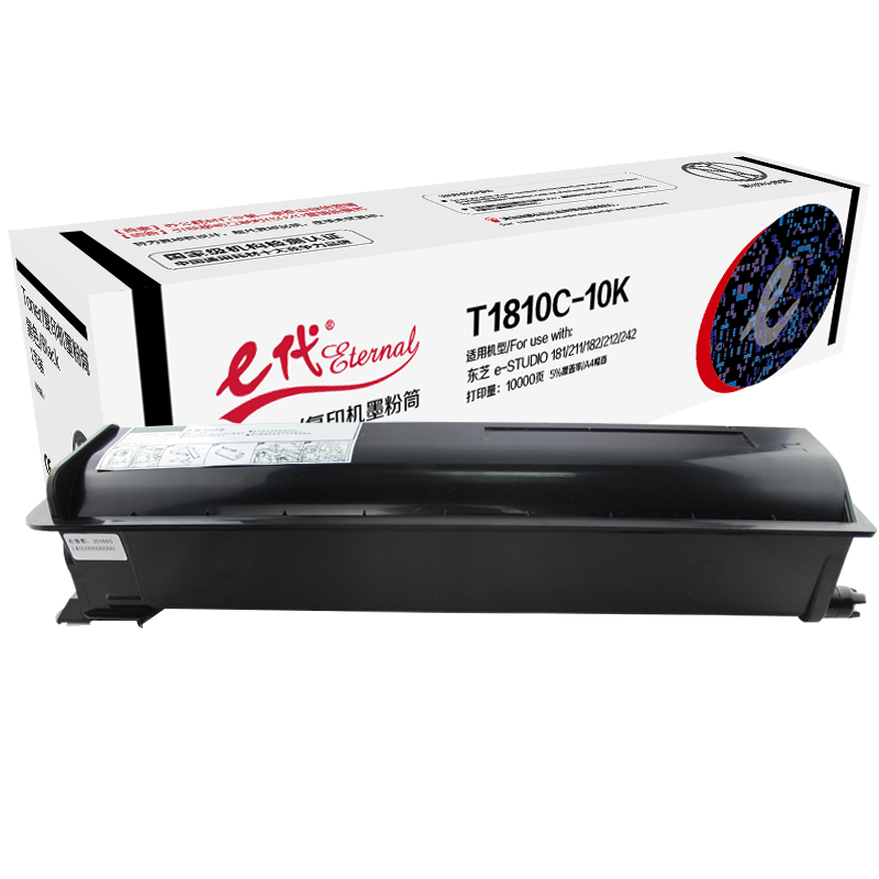 e代经典 e-S1810/S2010 5000页 适用施乐S1810 S2010 粉盒 1.00 只/支 (计价单位：支) 黑色