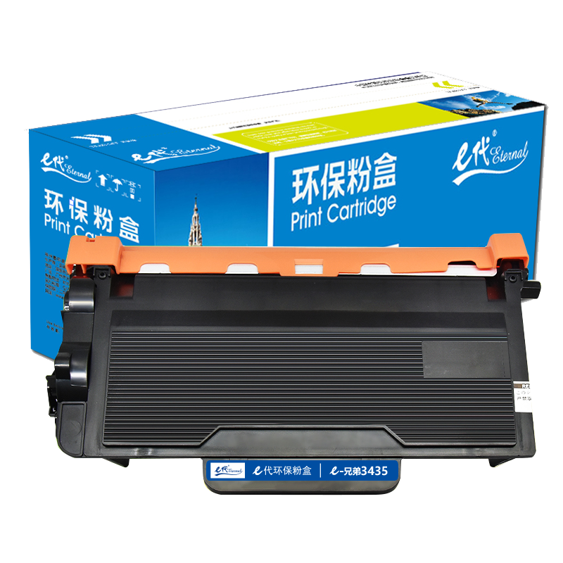 e代经典 TN-3435 3000页 适用兄弟brother 8535/8530 粉盒 1.00 只/支 (计价单位：支) 黑色