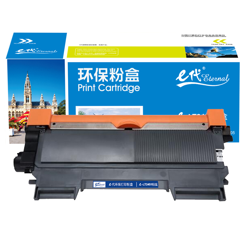 e代经典 LT2451 2600页 适用联想LJ2605D;M7605D 粉盒 1.00 只/支 (计价单位：支) 黑色