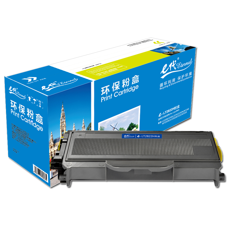 e代经典 LT2822H/TN2125 2600页 适用联想LJ2200 2250 粉盒 1.00 只/支 (计价单位：支) 黑色