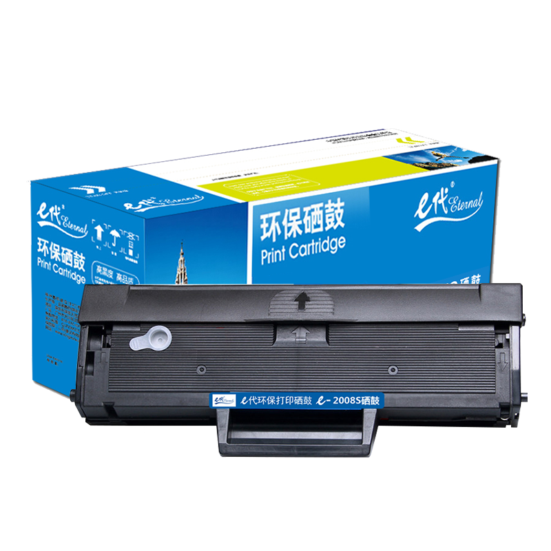 e代经典 2008S 适用东芝STUDIO 2008S等 硒鼓 1.00 只/支 (计价单位：支) 黑色