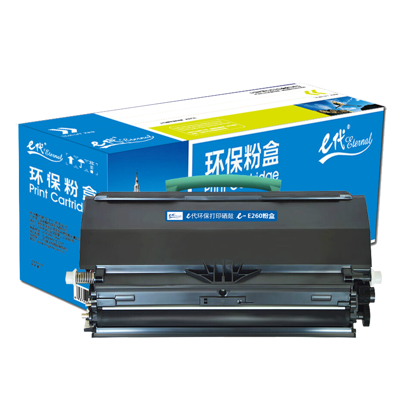 e代经典 E260 约3500页 适用利盟Lexmark E260 粉盒 1.00 只/支 (计价单位：支) 黑色