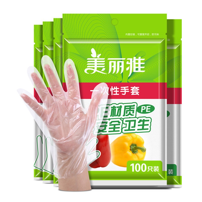 美丽雅一次性手套100只入*5组 本白色