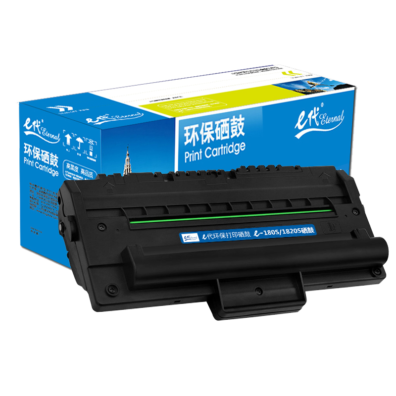 e代经典 180S/1820S 适用东芝Toshiba 180S 硒鼓 1.00 只/支 (计价单位：支) 黑色