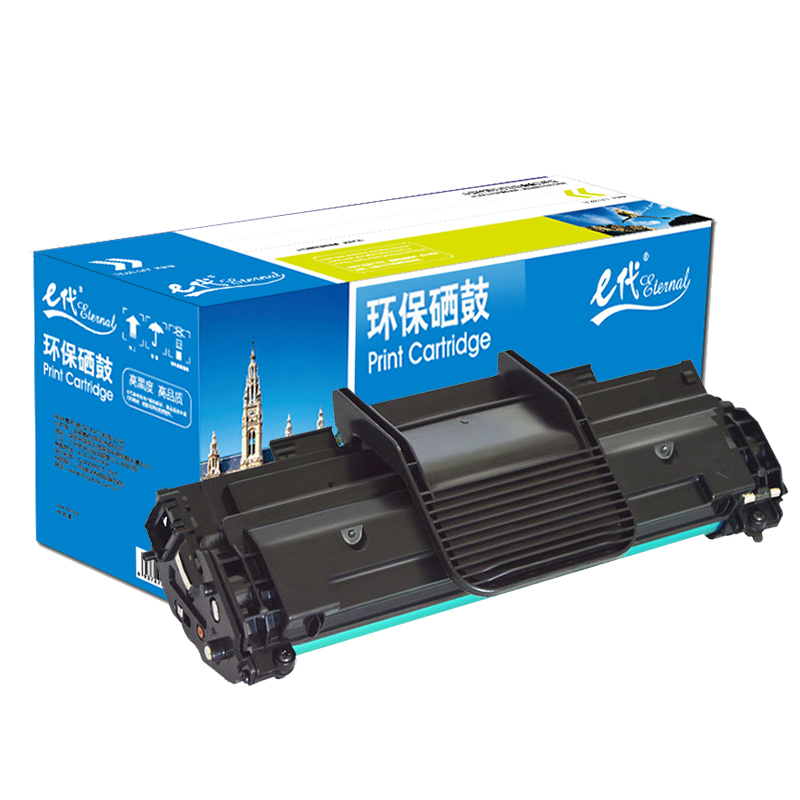 e代经典 200S 适用东芝STUDIO T-200S DP-2025 T-2025 硒鼓 1.00 只/支 (计价单位：支) 黑色