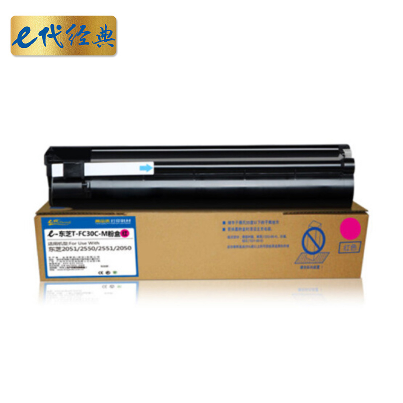 e代经典 T-FC30C-M 3000页 适用东芝TOSHIBA 2051c 粉盒 1.00 只/支 (计价单位：支) 红色