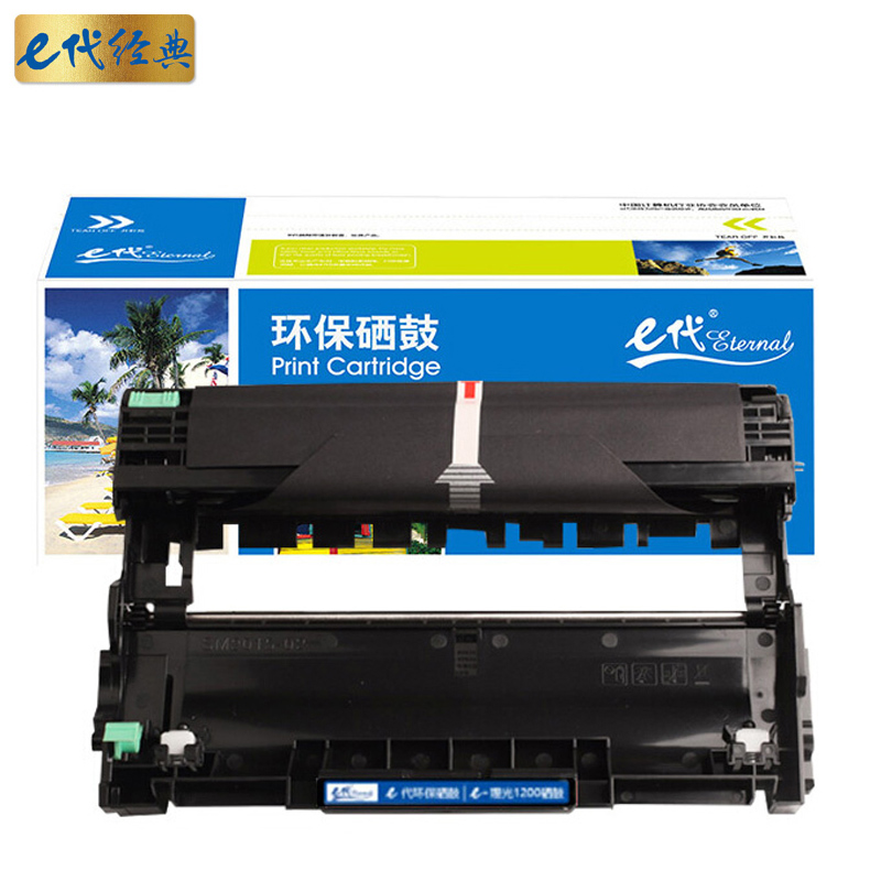 e代经典 SP1200 打印量12000页 适用理光Aficio SP1200SU SP1200SF等 硒鼓 1.00 只/支 (计价单位：支) 黑色
