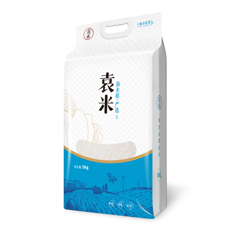 袁米海水稻严选5kg（冲惰装）蓝色 单位 袋 蓝色