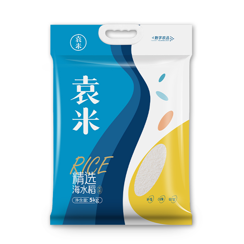 袁米海水稻精选5kg（单层冲惰） 袋 蓝色