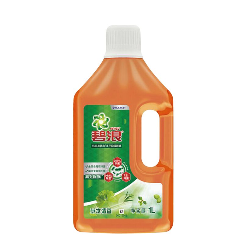 碧浪专业抗菌3合1衣物除菌液草本清香1L（单位：瓶） 混色