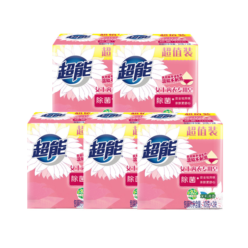 超能女士内衣专用皂101g*2块*5组  自然色  