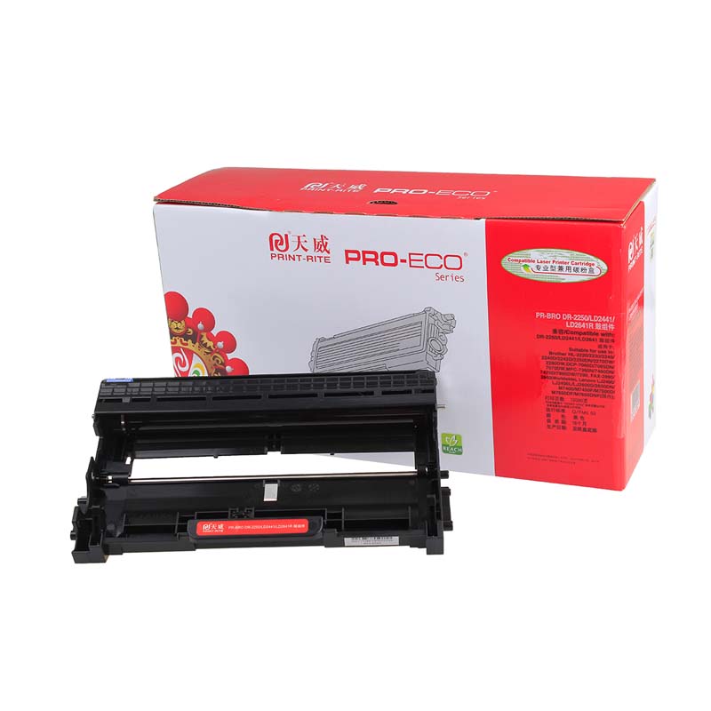 天威鼓组件适用兄弟HL2240 2250 7055 7360 7290  粉盒 专业装 DR2250 黑色