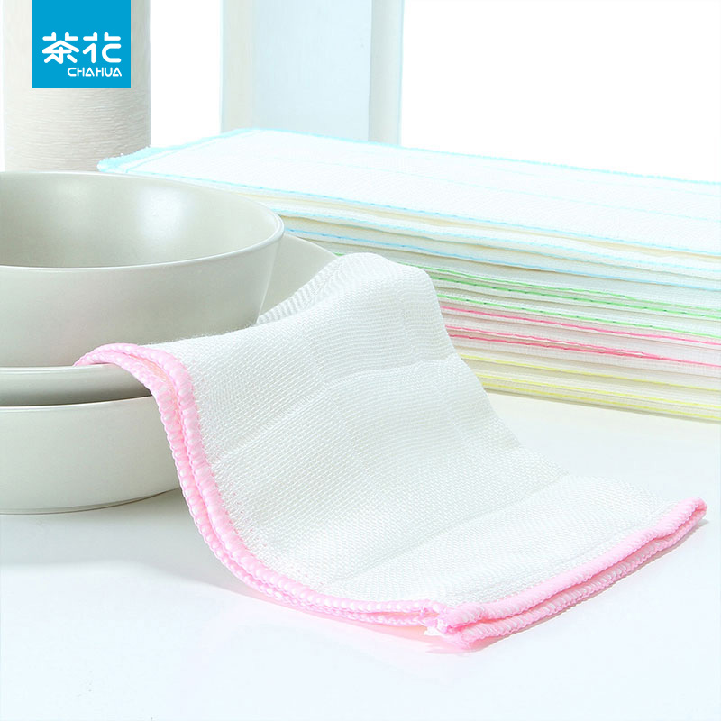 茶花竹纤维洗洁巾（2片装）B45001*2  混色  