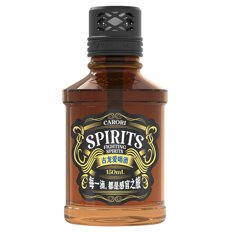 香百年车载香水汽车香薰男士专用高档车内摆件车用香氛古龙上档次JY-162（单位：个） 褐色