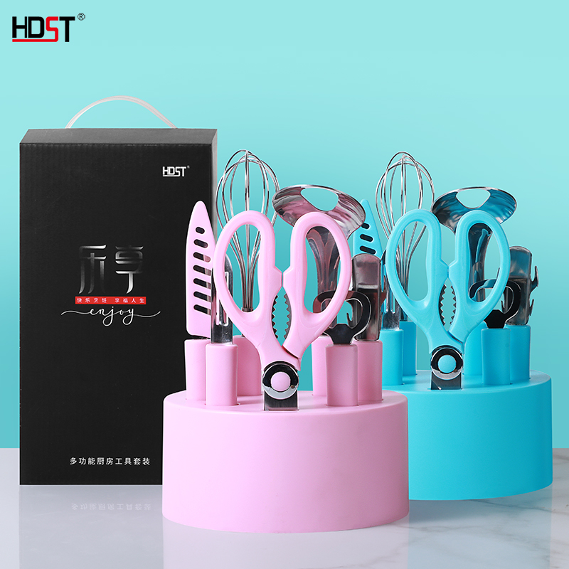 乐享工具套装八件套LX-20112  极光色  