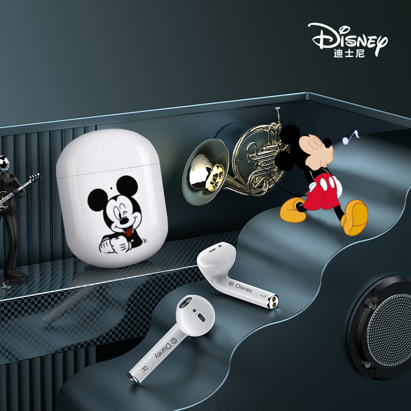 迪士尼/Disney-TWS无线蓝牙耳机CE-866（西藏、新疆、内蒙、甘肃、青海、宁夏不发货）  白色  