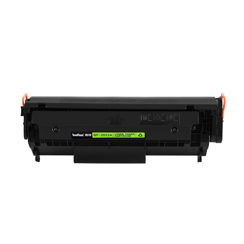 得印q2612a 12a硒鼓 适用惠普1020硒鼓hp m1005 1020plus 1010 1018佳能lbp2900打印机墨盒碳粉盒 黑色