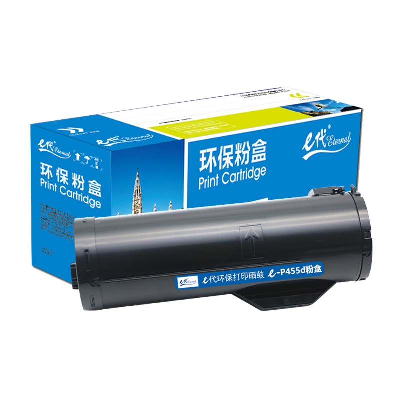 e代经典 P455d 10000页 适用富士施乐FujiXerox P455d 粉盒 1.00 只/支 (计价单位：支) 黑色