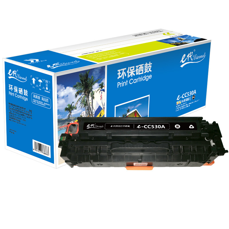e代经典 CC530A 适用于HP304AHP CP2025 CM2320n 等 硒鼓 1.00 只/支 (计价单位：支) 黑色