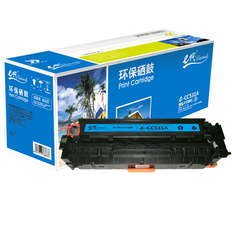 e代经典 CC531A 打印数量：2800页 适用于HP304AHP CP2025 CM2320n等 硒鼓 1.00 只/支 (计价单位：支) 蓝色