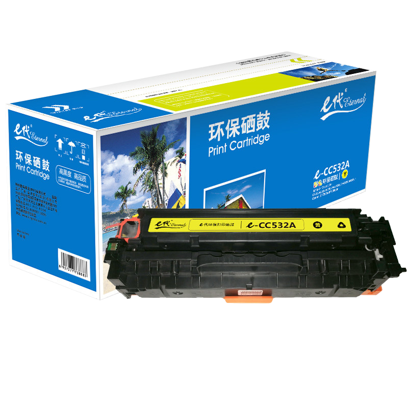 e代经典 CC532A 适用于HP304AHP CP2025等 硒鼓 1.00 只/支 (计价单位：支) 黄色