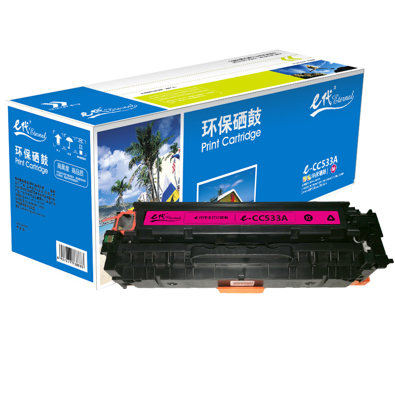 e代经典 CC533A 适用于HP304AHP CP2025等 硒鼓 1.00 只/支 (计价单位：支) 红色