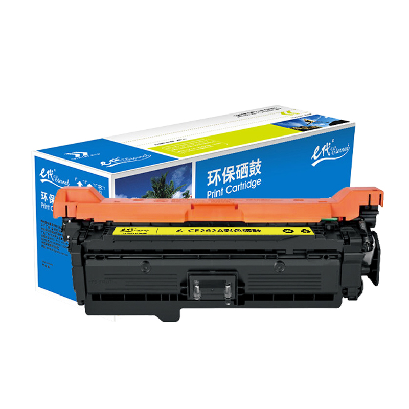 e代经典 CE262A 商务版 适用HP 4025 4225等 硒鼓 1.00 只/支 (计价单位：支) 黄色