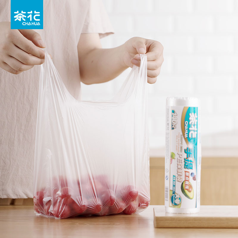 茶花手提保鲜袋-L140 304005  混色  