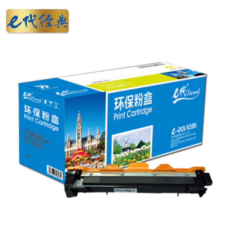 e代经典 TN1035 1500页 适用兄弟MFC1813 1818 1819 1906 粉盒 1.00 只/支 (计价单位：支) 黑色