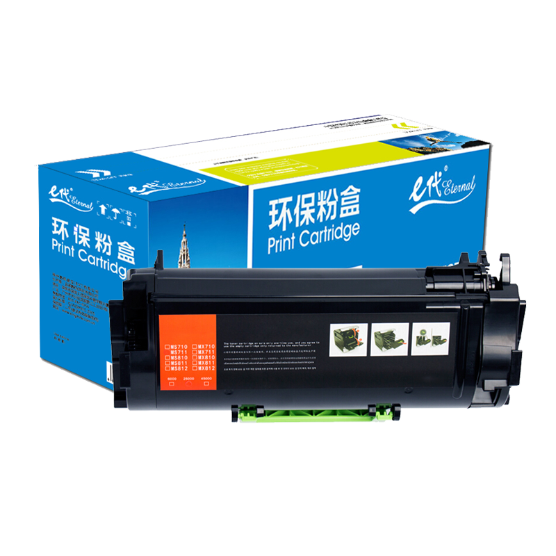 e代经典 MS710/711/MS810dn/811dn 25000页 粉盒 1.00 只/支 (计价单位：支) 黑色