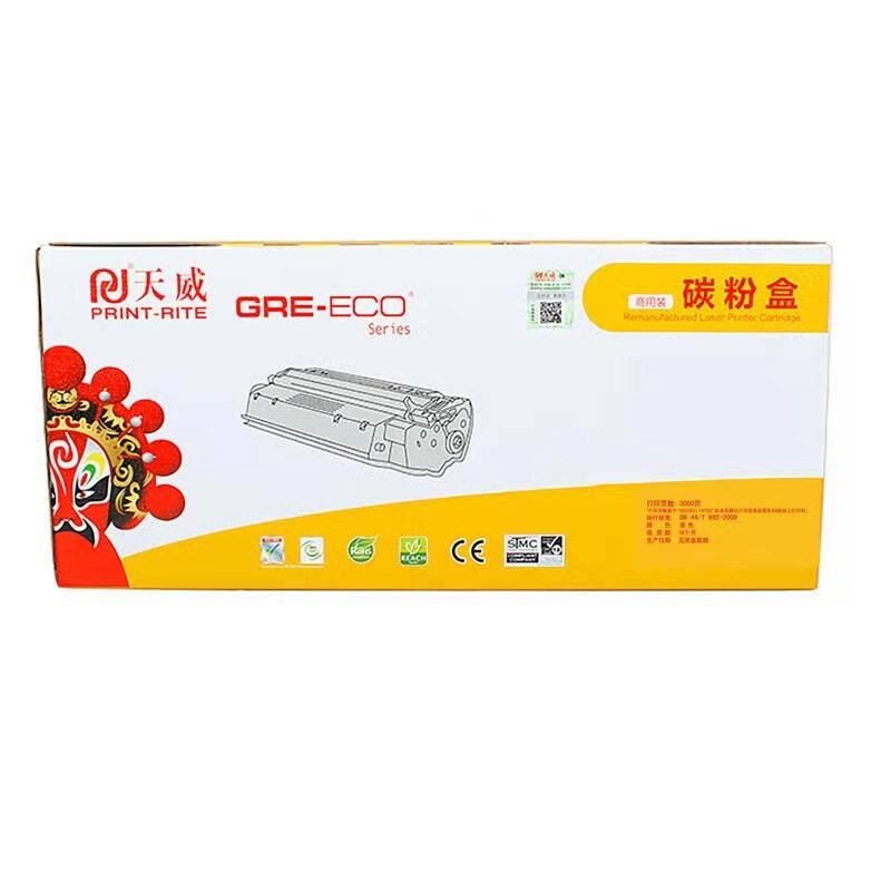 天威商用装黑高容量硒鼓带芯片HP-M403/M427(CF228X)  黑色  