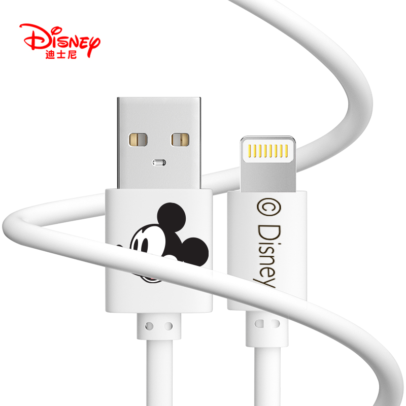 迪士尼 Disney快充线 安卓插口 /  TYPE-C/苹果插口  CE-879/条 白色苹果插口