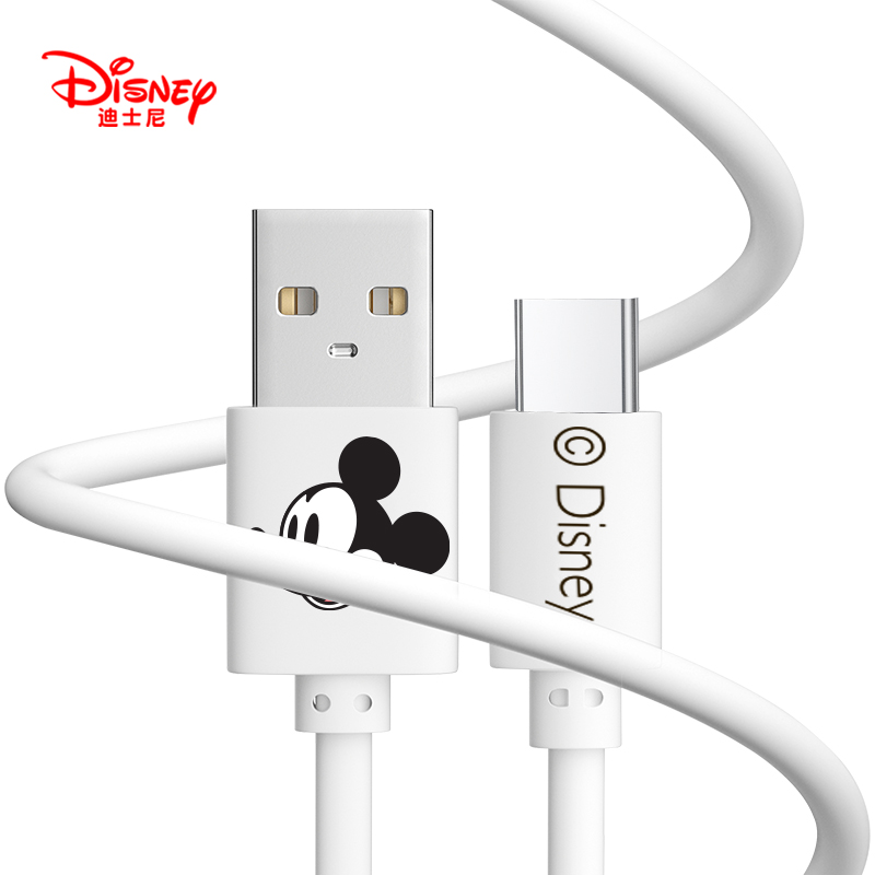 迪士尼 Disney快充线 安卓插口 /  TYPE-C/苹果插口  CE-879/条 白色TYPE-C插口