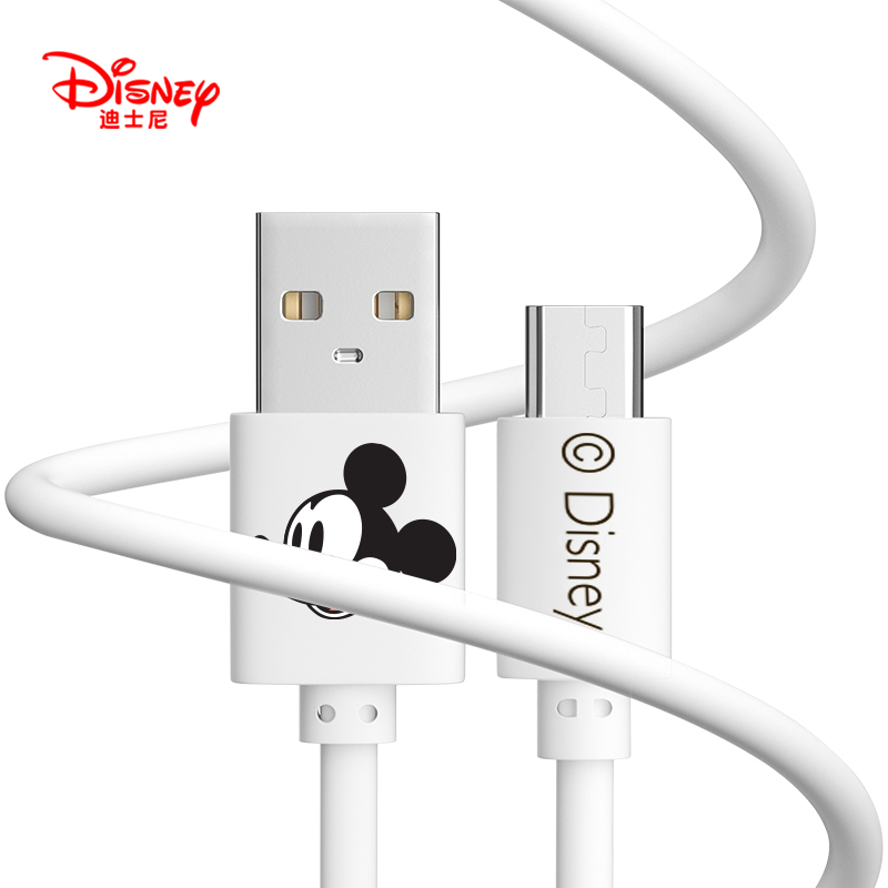 迪士尼 Disney快充线 安卓插口 /  TYPE-C/苹果插口  CE-879/条 白色安卓手插口