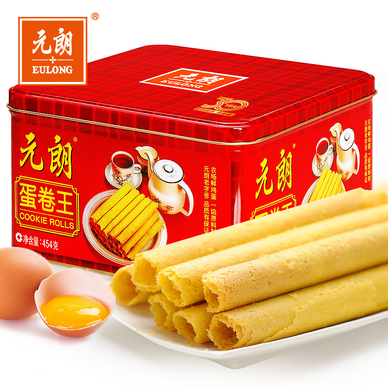 元朗蛋卷王454g  红色   红色