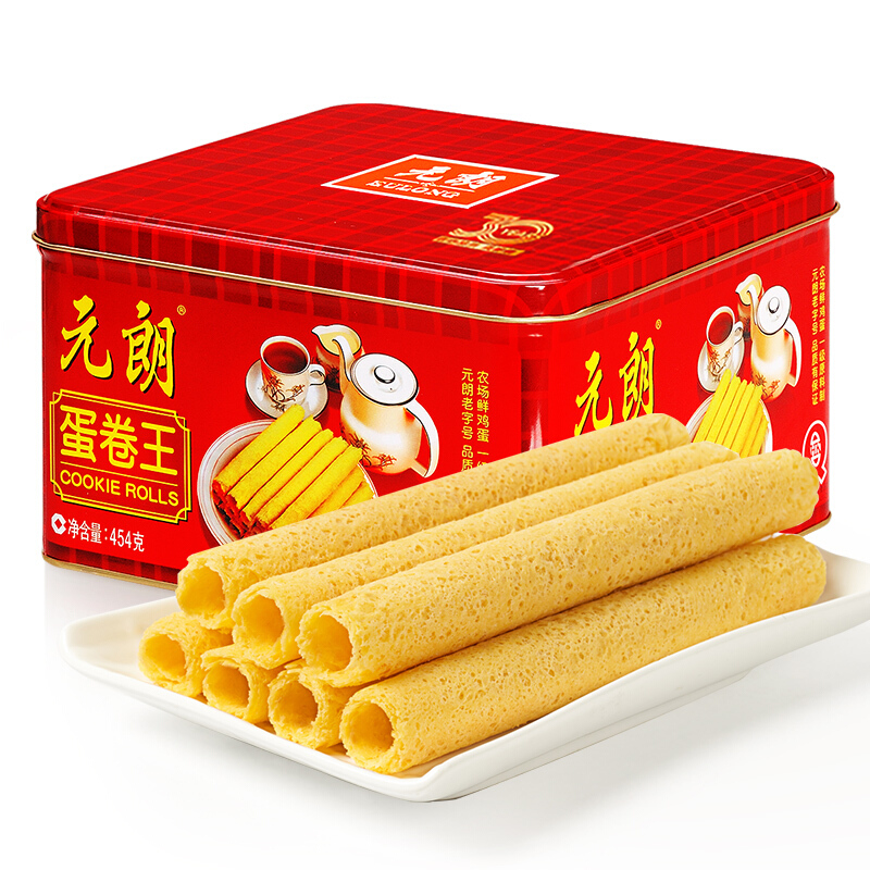 元朗蛋卷王454g  /盒 红色