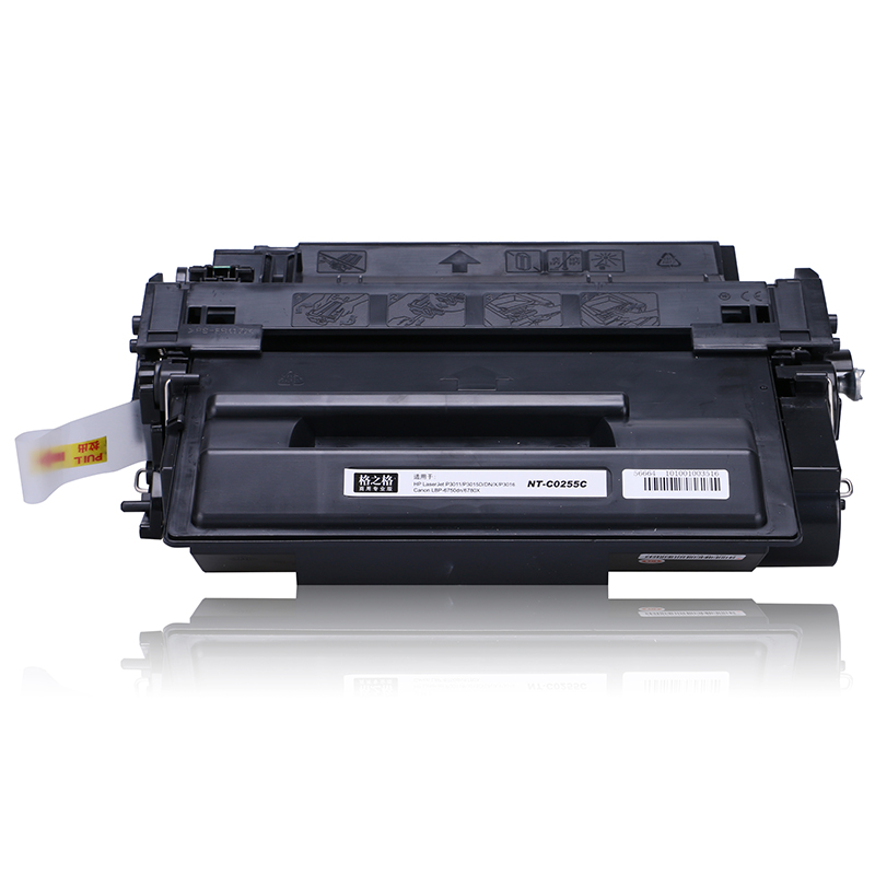 格之格CE255A硒鼓适用惠普P3015n P3015x MFP M525dn墨盒佳能6780X 商专版高品质1支装 MFP M525c粉盒M521dn MFP墨粉盒  黑色  