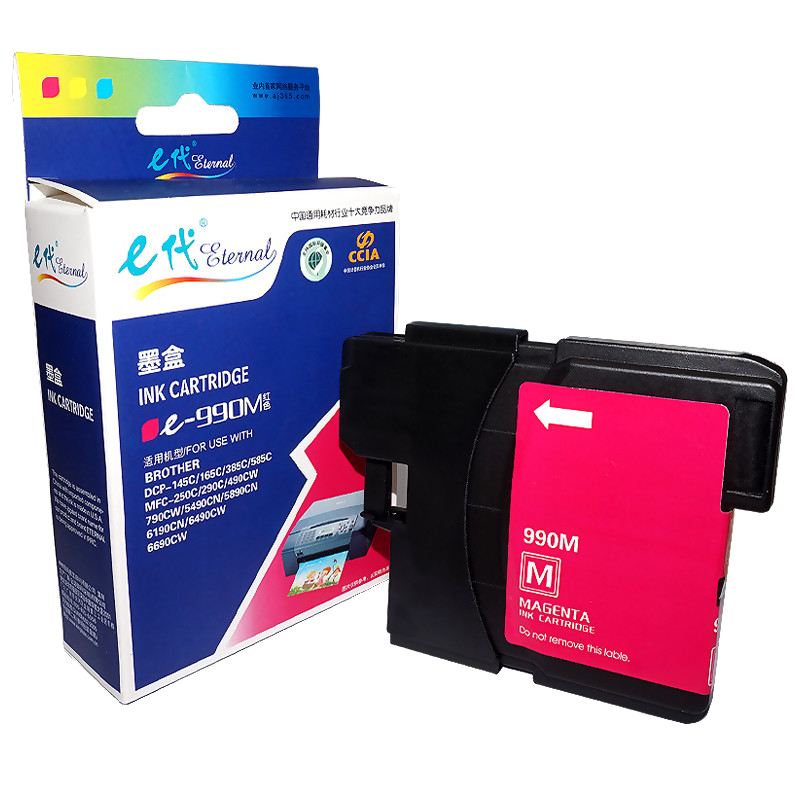 e代经典 e-T990M 打印量500页 适用兄弟DCP-145C/165C/385C 墨盒 (计价单位：盒) 红色