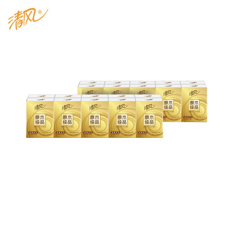 清风手帕纸金装系列4层8张10包/提（偏远地方不能发货） 黄色