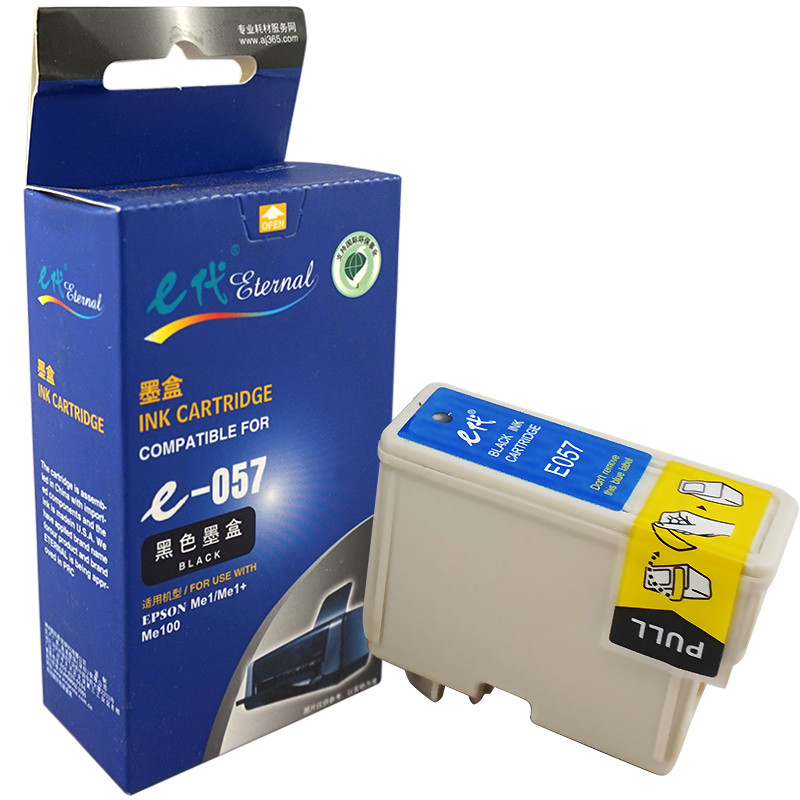 e代经典 爱普生057墨盒黑色 适用EPSON ME 1/ME1+/ME 100 打印机/个 黑色