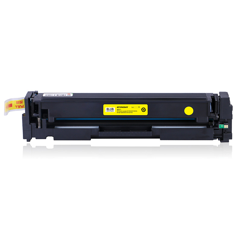 格之格CF510A 204A硒鼓PNH204Y商专版适用惠普M154A M154NW M180 180N M181 M181FW打印机黄色CF512A粉盒  黄色  