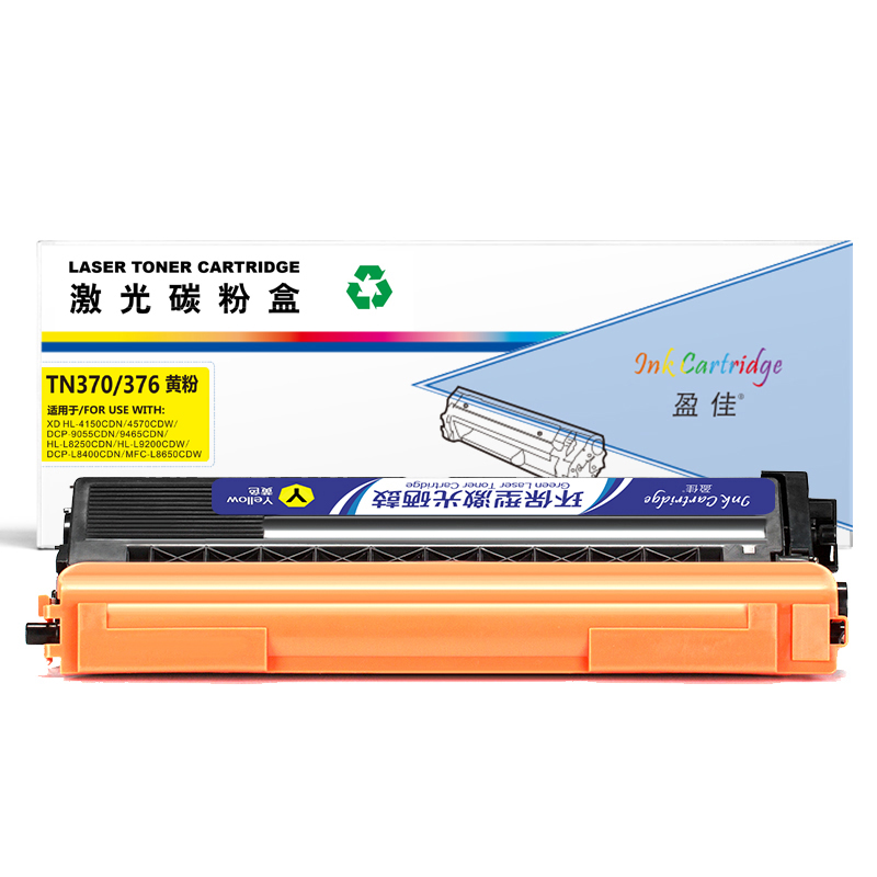 盈佳(Ink Cartridge) YJ-370/376-Y 商专版 3500页 适用兄弟HL-4150CDN 等 粉盒 (计价单位：只) 黄色
