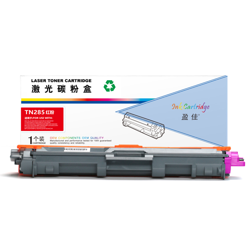 盈佳(Ink Cartridge) YJ-285-M 商专版 打印量约2200页 粉盒 (计价单位：只) 红色
