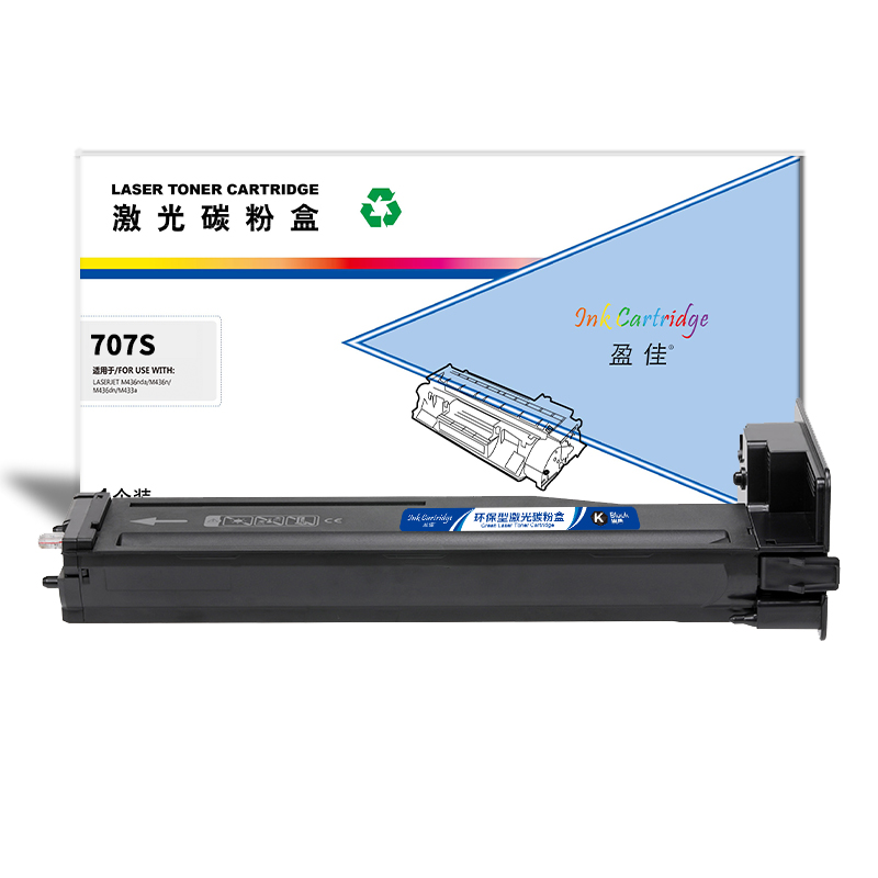盈佳(Ink Cartridge) YJ-D707S-F 6000页 适用三星SL-K2200 K2200ND 粉盒 1.00 只/个 (计价单位：个) 黑色