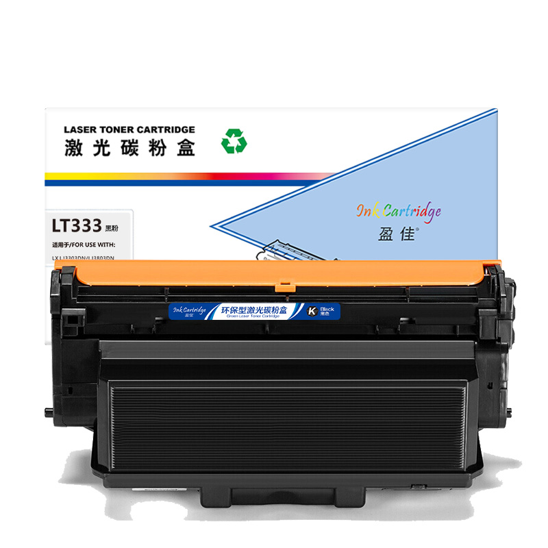 盈佳(Ink Cartridge) LT333 粉盒 商专版 5000页 适用联想Lenovo LJ3303DN LJ3803DN 粉盒 (计价单位：只) 黑色